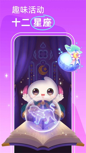 四虎影视库永久免费版appapp下载