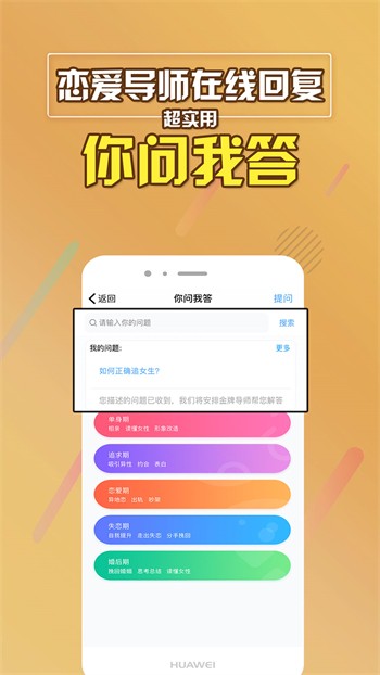 黄金网站app观看大全3.0视频软件