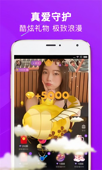 5178app官方正版下载安装软件最新版下载