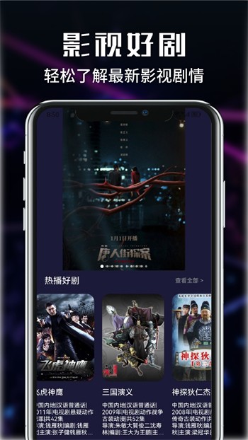 n次元漫画app官方版观看全集高清