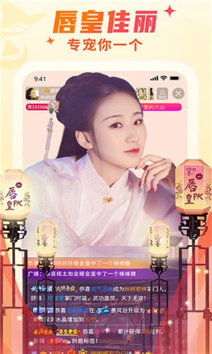 А√天堂8资源中文在线下载