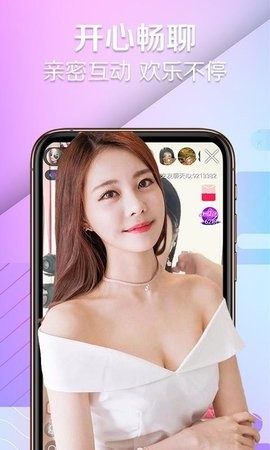 宝仙影视2024最新版