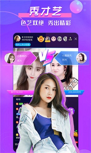 鱿鱼影视播放器下载地址