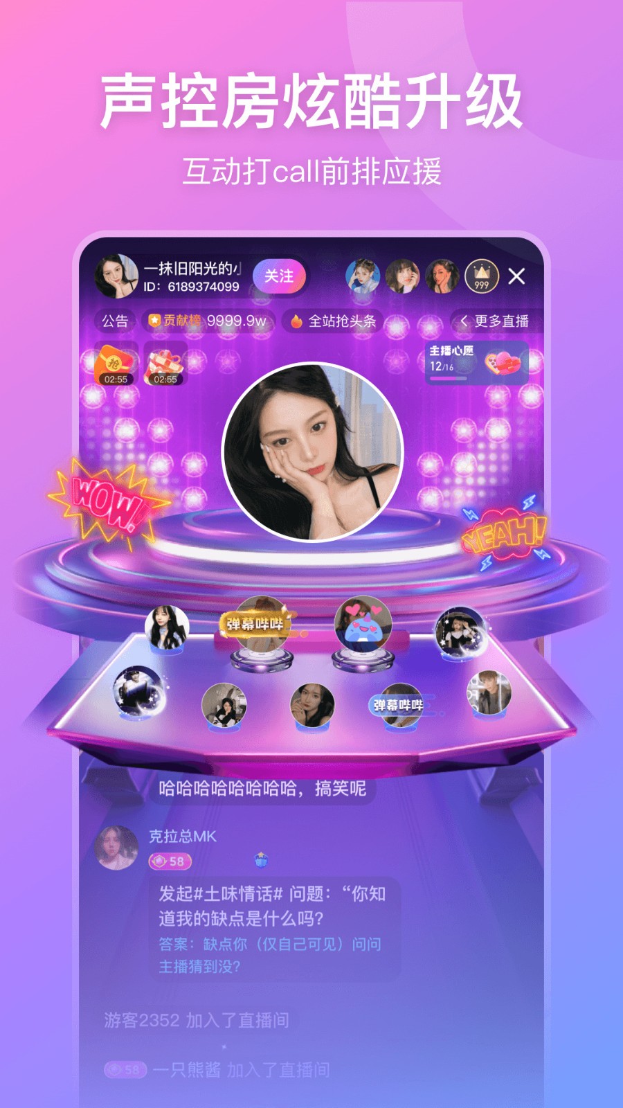 原来是神马琪琪在线观看动漫全集下载