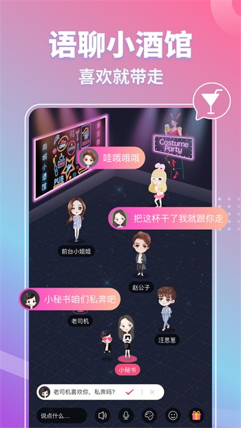 色柚视频手机版免费下载下载