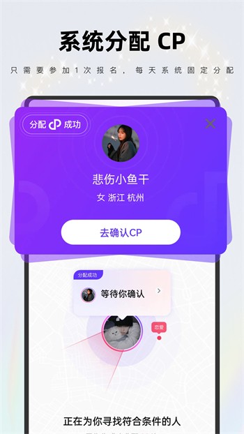 品茶直播app下载安装官方下载免费
