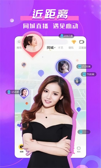 东京热app下载安装安装