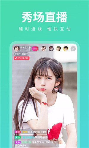 月夜影视下载下载安装最新版