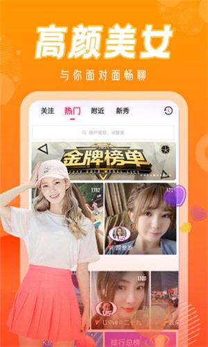 555影视大全免费追剧app下载最新