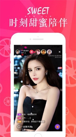 GOGOGO高清免费看韩国最新版下载