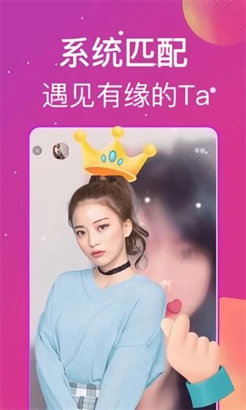 无人视频免费观看免费直播下载