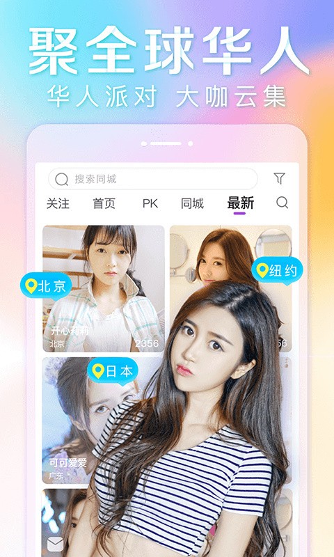 樱桃小视频在线观看下载