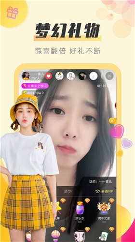 樱桃小视频在线观看下载