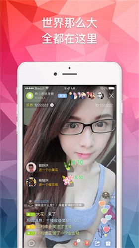 盘丝洞杭州版App下载安装下载安装