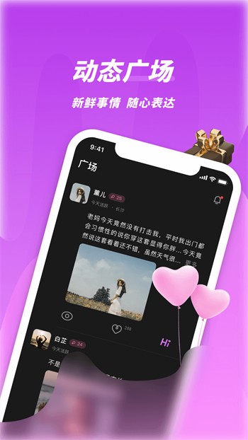 精品国产乱码久久久久软件免费版下载