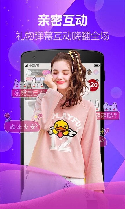 红桃影视免费下载下载