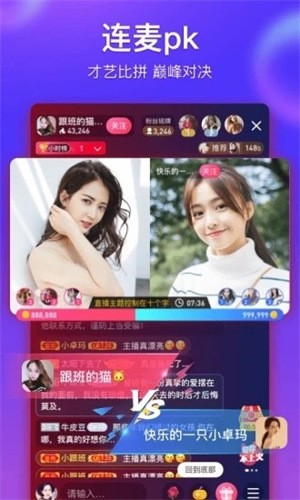 妖精视频播放器下载地址