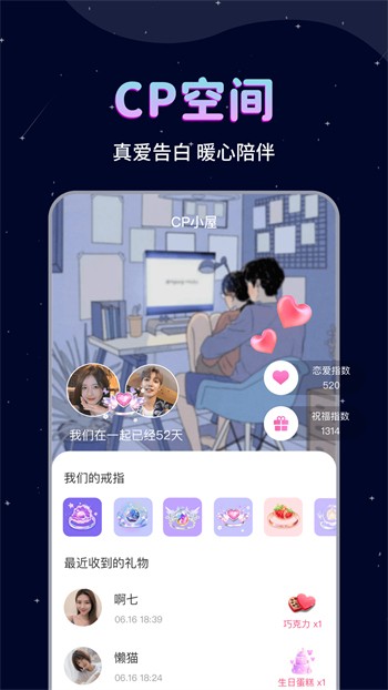 暗TV(antv)下载入口最新版