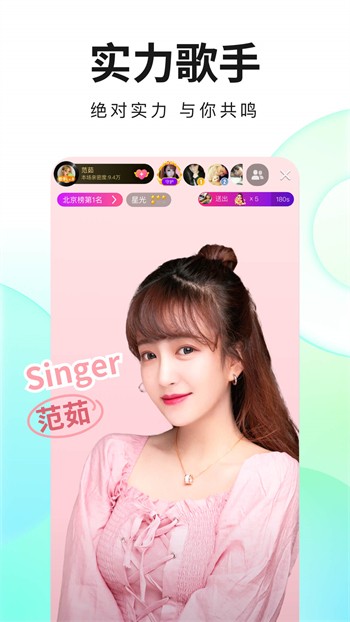 菠萝菠萝蜜视频高清播放在线观看