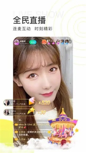 69视频在线下载最新版下载