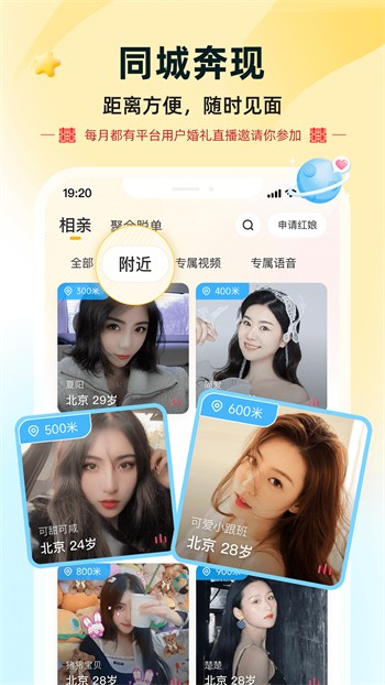 大香煮伊在2021一二三大象