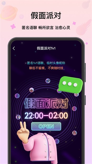pr九尾狐正能量网站正能量视频下载