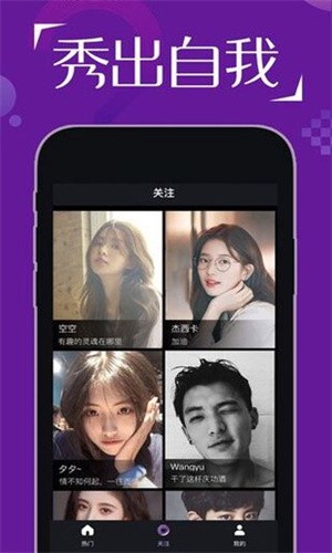 好色先生浏览器在线下载下载