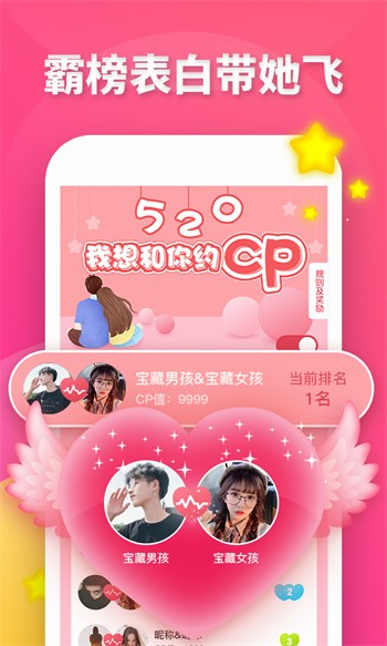 迷子动漫2024最新版下载