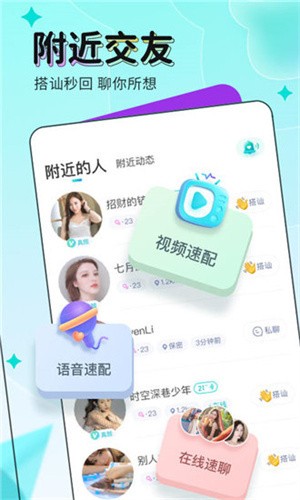蔴豆传影视mv下载入口本