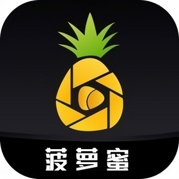 野花直播最新版
