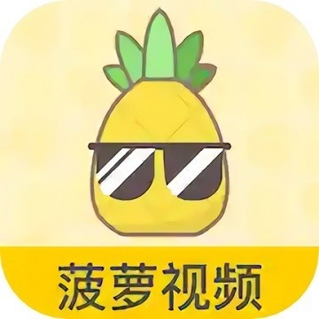 果酱视频果然好看手机版在线下载