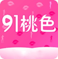 叼嘿视频不限次数观看版app
