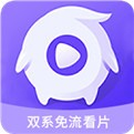 一二三四免费观看在线影视大全最新版
