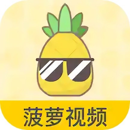 羞羞漫画(楼上的网美)app