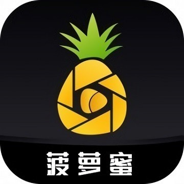 鱿鱼影视手机版免费下载