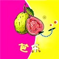 青青草向日葵丝瓜草莓秋葵无限看