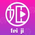 青青草视频永久版