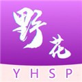 青苹果YY4480影院手机版下载地址
