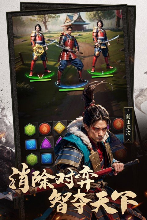 辉煌岁月1