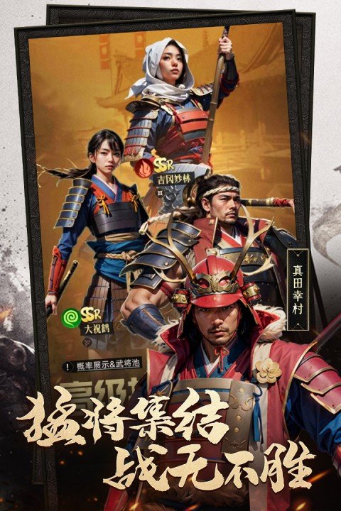 辉煌岁月0