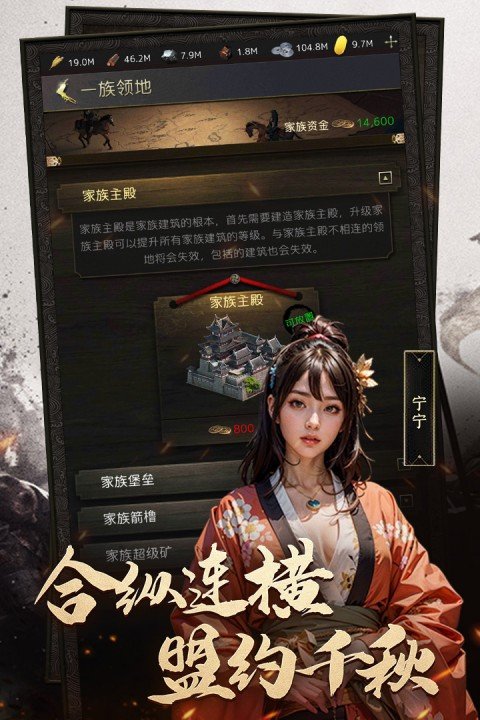 辉煌岁月2