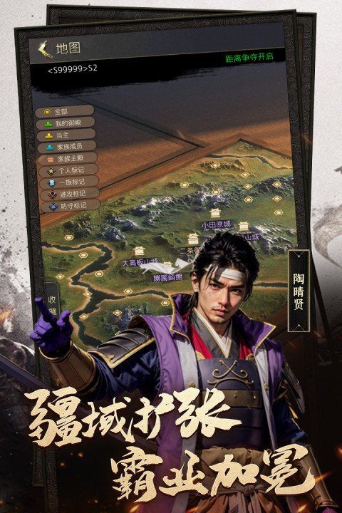 辉煌岁月4
