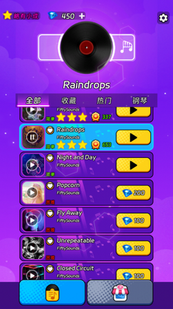 节奏跳跃1