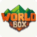 worldbox全物品解锁_logo