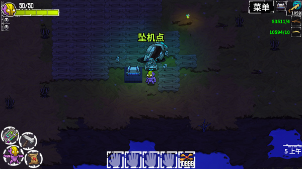 崩溃大陆无限资源版2