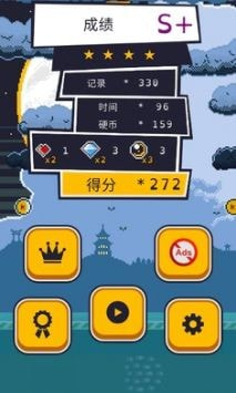 武士喵1