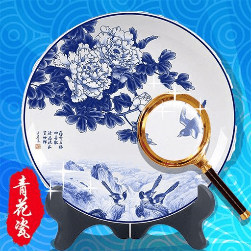 青花瓷2048_logo