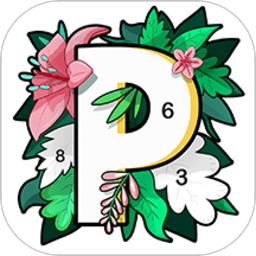Paint.ly数字涂色_logo