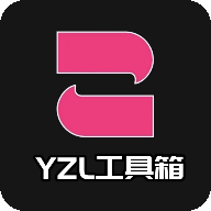 yzl工具箱亚洲龙2.5_logo