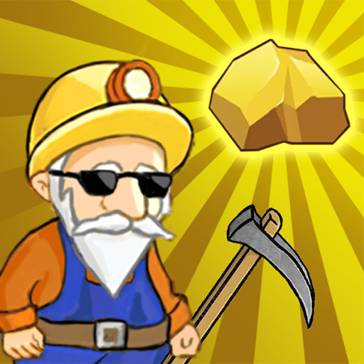 挖坑模拟器游戏客户端下载安装手机版